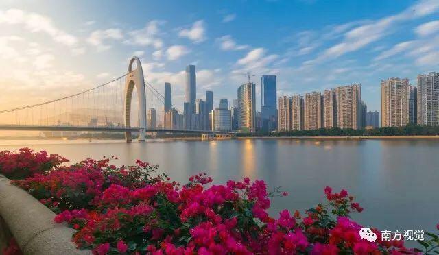 Xcellent International Serviced Apartment Guangzhou Exterior foto