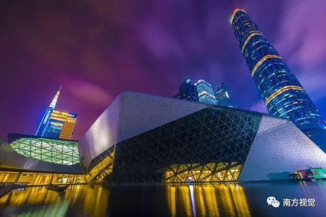Xcellent International Serviced Apartment Guangzhou Exterior foto